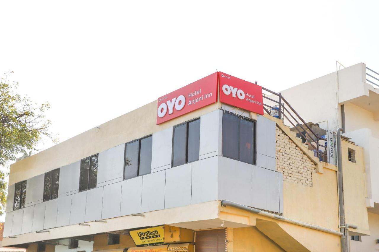 Oyo 67345 Hotel Anjani Inn Naroda Exterior photo